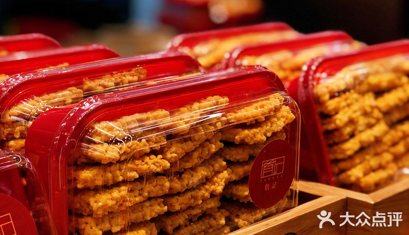 詹记新品虎皮麻薯卷我一口吃了一整盒09