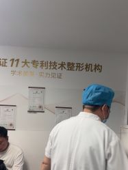 -深圳美莱医疗美容医院