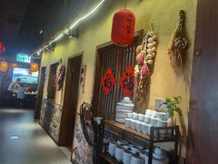 -湘村故事(万科金色梦想店)