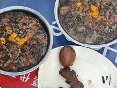 -老火车站牛肉粉