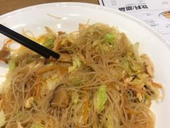 台湾炒米线-台北楚楚园馅饼粥(虹桥南丰城店)