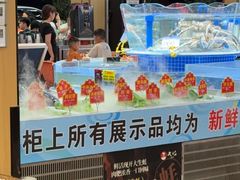-皮记海鲜1995(寮步店)