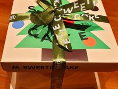 -姆们M Sweetie Cake(三里屯店)