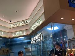 -潮正和潮汕牛肉火锅·老字号(番禺万达店)