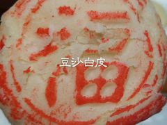 -芦庄子桂顺斋(和平路总店)