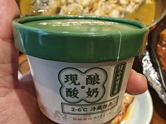 -江南小叙·美食研究院(鱼街店)