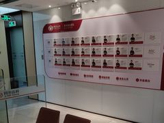 -同步齿科·数字化正畸种植口腔中心(珠海店)