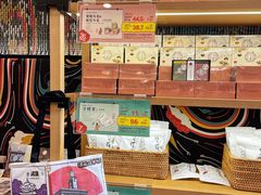 -茶颜悦色(花园道店)