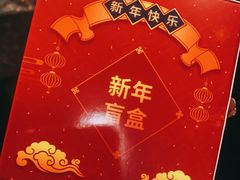 -海底捞火锅(连城广场店)