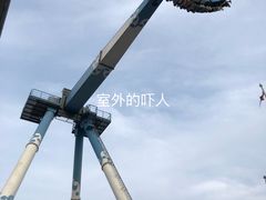 -宁波罗蒙环球乐园