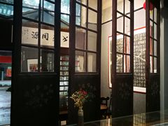 -伦教678文化街