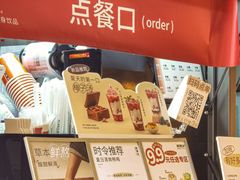 -炖物24章·顺时轻养茶(杭州大厦店)