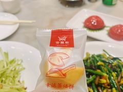 -金鼎轩(方庄天坛店)