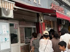 -江南蟹壳皇(新民桥店)