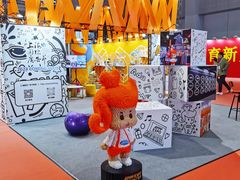 -国家会展中心