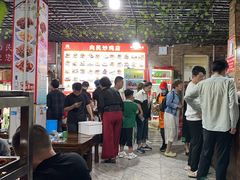 -向民炒鸡老店(火车站店)