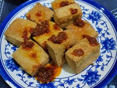 臭豆腐（每份5块）-老街西施豆腐坊(方浜中路店)