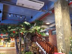 -味友·厦门味(集美店)