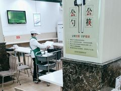 -锦馨豆汁(天坛路店)
