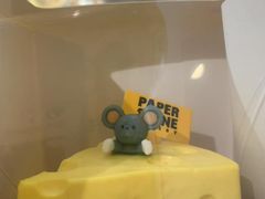 -PAPER STONE BAKERY(天汇广场店)