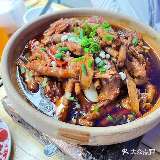 王记小酒馆