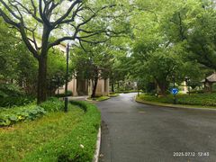 -上海兴国宾馆香樟园西餐厅