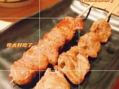 -大和食乐·鲜和牛酸汤火锅(环宇荟店)