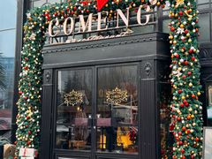 -咖梦餐厅 COMENG RESTAURANT