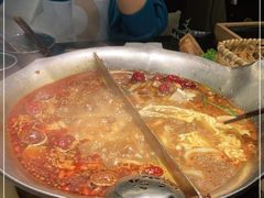 -湊湊火锅·茶憩(打浦桥日月光店)