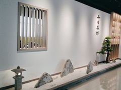 -上海和展广汽丰田4S店(老闵行店)