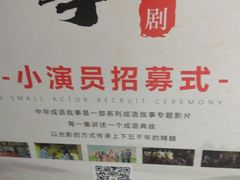 -深圳少年儿童图书馆