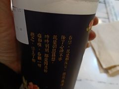 -凤凰路何眼镜香辣蟹(花果园店)