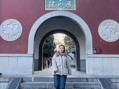 -千佛山风景名胜区