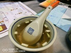 -鸿达渔港