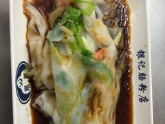 -银记肠粉店(中山一路店)