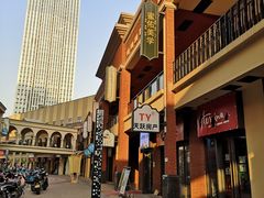 -万达茂商场(南京仙林店)
