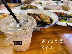-聪辉同安老美食饭店(大元路店)