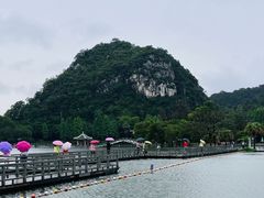 -星湖旅游景区七星岩