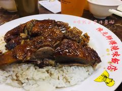 黑椒烧鹅-陈光记烧腊店(罗保博士街店)