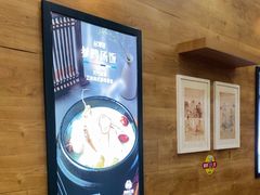 -韩香福烤肉庄园(荣成店)