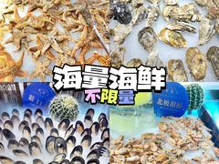 -星海汇海鲜烤肉火锅自助(二七广场百年德化店)