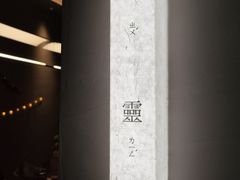 -隐溪茶馆(金虹桥店)