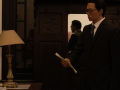 -沈阳金融博物馆