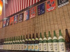 -披头士烧鸟居酒屋(王府井店)