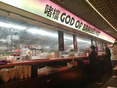 -啫神·广州地标美食(北京路店)