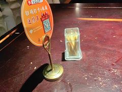 -陈麻婆豆腐总店