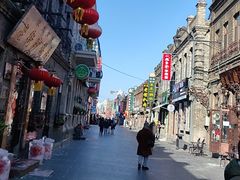 -中华巴洛克风情街