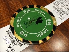 -汉巴味德自助餐厅(嘉定宝龙广场店)