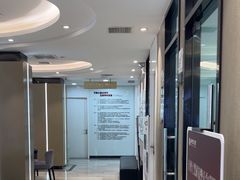 -牙博士口腔品牌连锁(昆山城区店)
