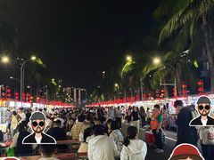 -海大南门夜市(海富街店)
